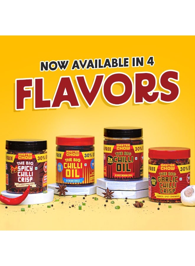 ماستر تشو 2X زيت الفلفل الحار الكبير 450 غرام - Image 3